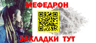 ALPHA PVP Гай