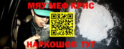 ALPHA PVP Гай