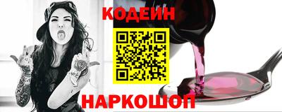 альфа пвп VHQ Гагарин