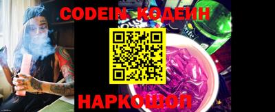 альфа пвп VHQ Гагарин