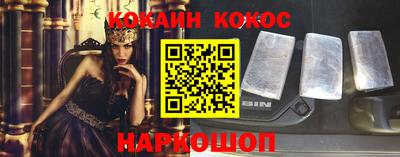 альфа пвп VHQ Гагарин