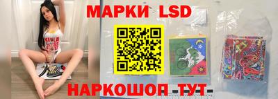 альфа пвп VHQ Гагарин