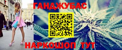 бутик Гатчина
