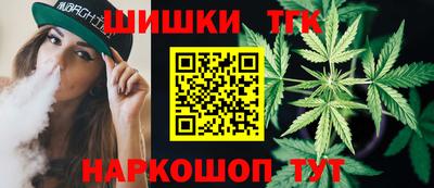 альфа пвп VHQ Гагарин