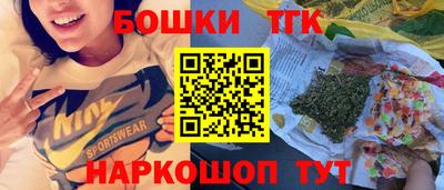 ALPHA PVP Гай