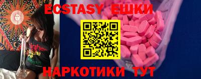альфа пвп VHQ Гагарин