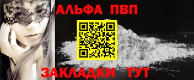 бутик Гатчина