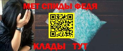 ALPHA PVP Гай
