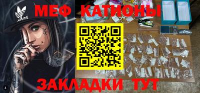 бутик Гатчина