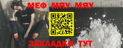ALPHA PVP Гай