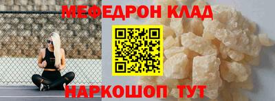 бутик Гатчина
